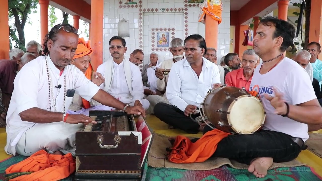 भजन कीर्तन | संसार है एक नदिया सुख दुख दो किनारे हैं | गम्मत का आनंद लें | hari bol pyare 