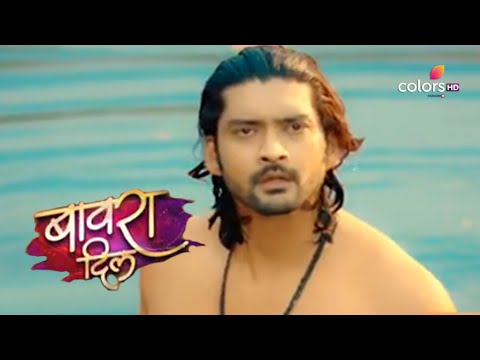 Bawara Dil | बावरा दिल | Will This Hate Story Turn Into A Love Story? | Promo