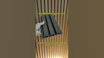 wpc co extrusion wall cladding China factory #wpccoextrusionwallcladding