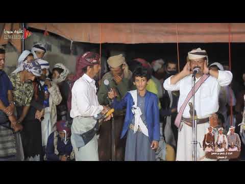 سمره جديده في شبوه من افراح ال رويس بن محسن ال سليمان مقطع رقم ٤ شاهد التراث الشبواني بدع وجواب سمره جديده في شبوه من افراح ال رويس بن محسن ال سليمان مقطع رقم ٤ شاهد التراث الشبواني بدع وجواب