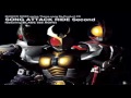 Kakusei (Ver. Rider Chips) Kamen Rider Blade