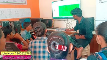 Offline Computer Class In Computer Sanchore #computerwallahalp #computer