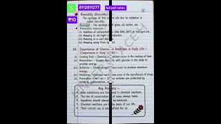 👉 Class 10 Science Chapter 1 😱 | Full Short Notes PDF #ncertteach #scienceguide me