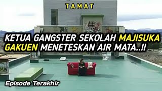 TETES AIR MATA SANG PENGUASA MAJISUKA || ALUR CERITA FILM MAJISUKA GAKUEN 4