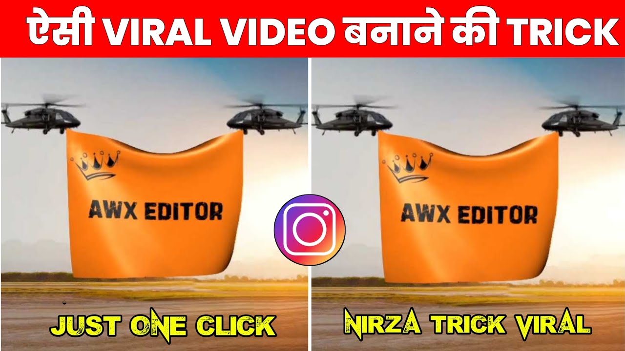 Viral Helicopter🚁Name Video Editing 100% Viral 😍🔥 Helicopter Name Art Wali Video Kaise Banaye