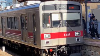 東急池上線1000系1021F 08ウ蒲田行き　旗の台到着