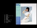 太田裕美/こけてぃっしゅ