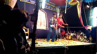 Imalai 7708369139