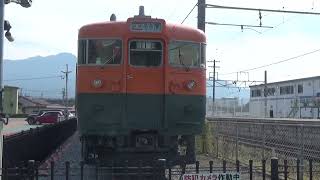長野県坂城町　169系電車S51編成静態保存　解説