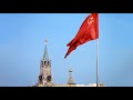 ЗАГАДОЧНАЯ НАХОДКА В ОСОБНЯКЕ ПОЛИЦМЕЙСТЕРА БУХАРТОВСКОГО В УФЕ./СТРАННЫЙ СВЕРТОК/СИМВОЛ ПОБЕДЫ/СТЯГ