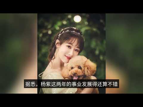 30-year-old Yang Zi camping late at night! The fair-skinned long-legged skirt is suspected to be re