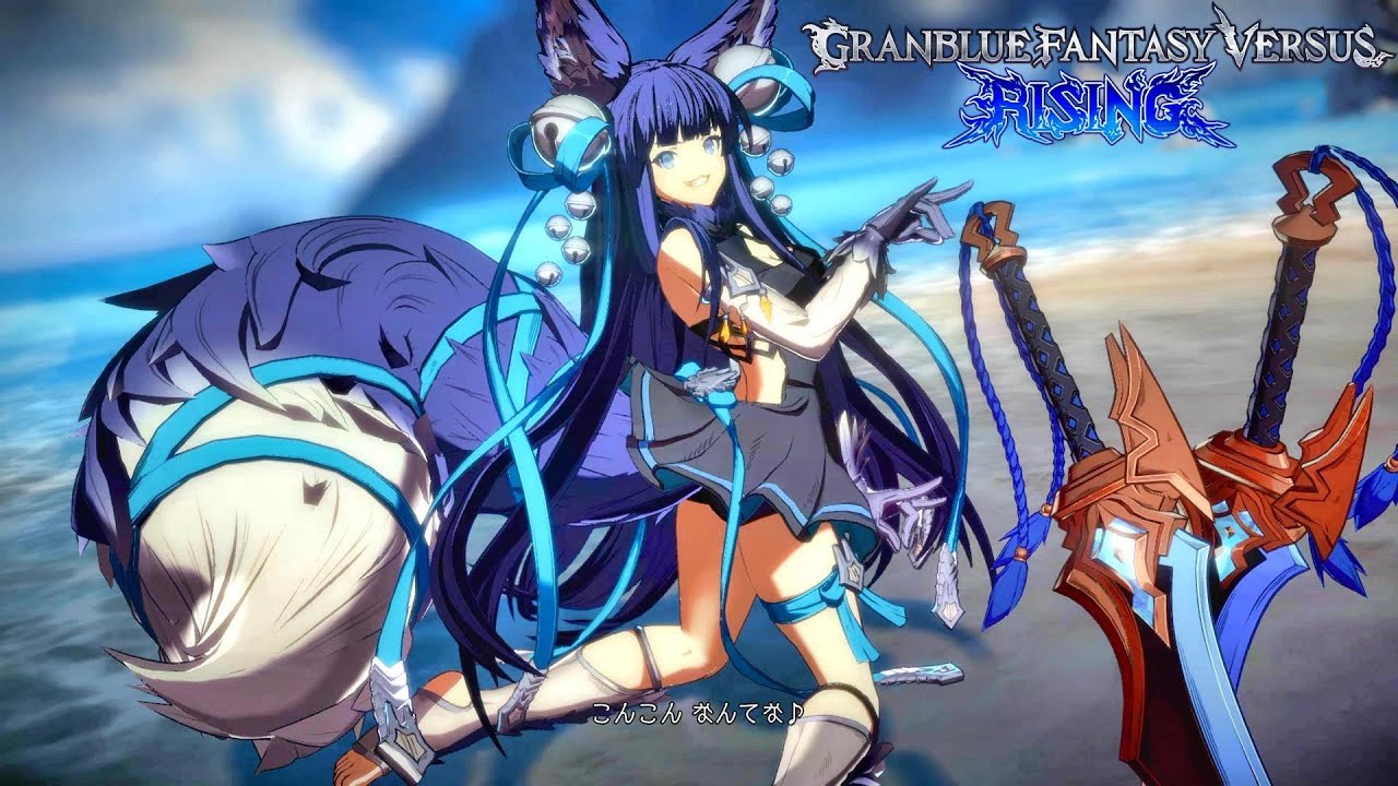 4K ユエル - カジュアルマッチ【グランブルーファンタジーヴァーサス