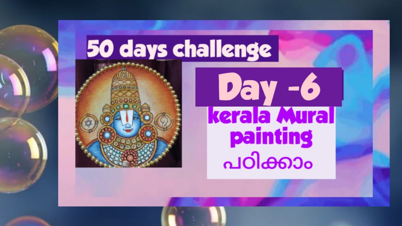 Kerala mural tutorial 50 days challenge, Day-6