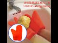 小+大玻璃窗戶水漬刮刀/刮水器/清潔刷/撥水器/刮板/車窗 product youtube thumbnail