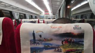消失的532次夜行莒光號 高雄站開車車內廣播