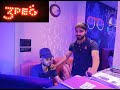 3 Peg Beer Bar &amp; Resturant