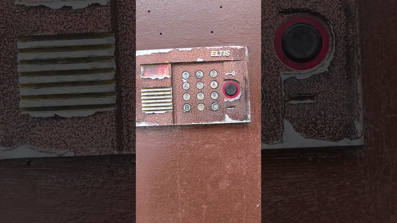 Домофон Eltis DP400-RD16 (Вызов в 63-ю квартиру)