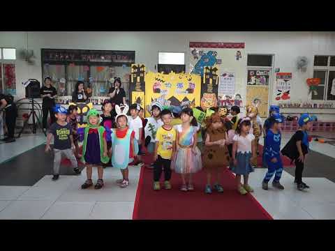 萬聖節班級表演～海馬班