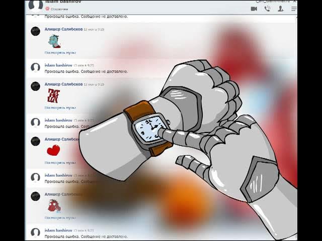Mail.ru агент веб-камера секс оны қалайды
