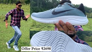 Nike Flex Experience Rn 11 | Real Life Test | Best Budget shoe 🔥