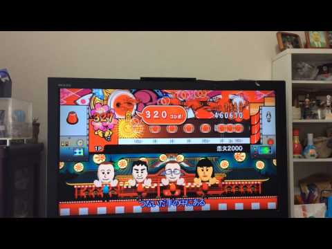 太鼓の達人Wii1恋文2000フルコンボ