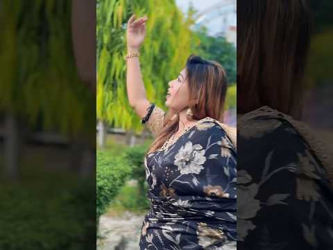 শুধু তুমি 💗 #shuvo_aru #funny #minivlog #comedy