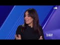 ساعة الصراحة : الأحد 30 غشت 2026
