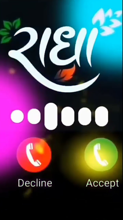 New Krishna Ji Mobile Ringtone 2022, bhakti ringtone, ringtone bhakti, Bhajan Ringtone, New Ringtone