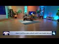 لا تنتقد خجلي الشديد مروة المظفر على قناة الفلوجة 