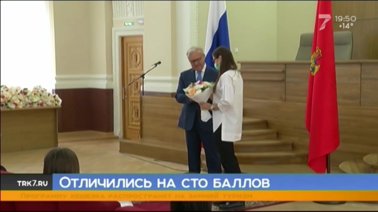 Магазин Красноярск Смотреть
