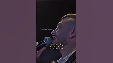 يا ريتك لأمي كنة 
