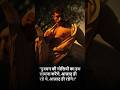 Chandra Shekhar Azad Shaheed Diwas | Alfred Park to Amar Kahani  #Shorts #chandrashekharazad #dw #pw