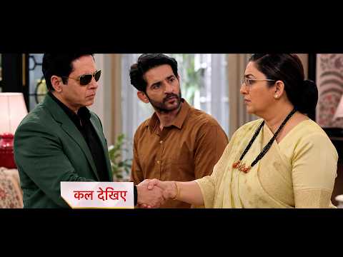 Kyunki Saas Bhi Kabhi Bahu Thi Today Episode Promo | August 5, 2026 | Episode Update