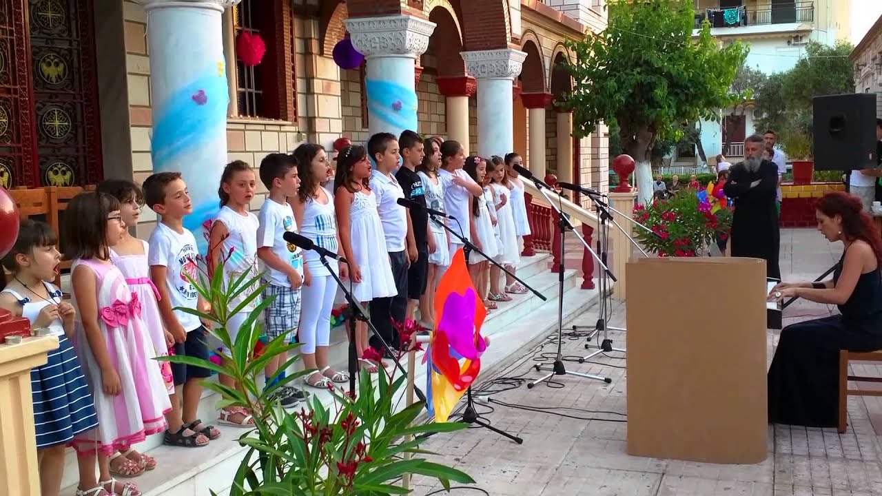 Συναυλία παιδικής χορωδίας, αφιέρωμα στον Μάνο Χατζιδάκι