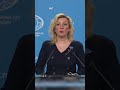 Украина провоцирует ядерный конфликт - Мария Захарова