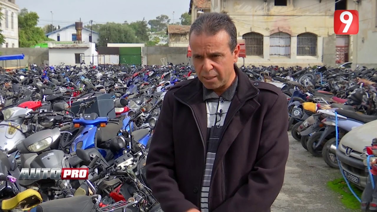AutoPRO S02 | La fourrière municipale de Tunis