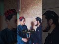 قرآن مجید کے حوالے سے سوالات