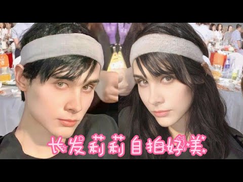 不愧是你！利路修微信头像首曝光，长发莉莉自拍好美