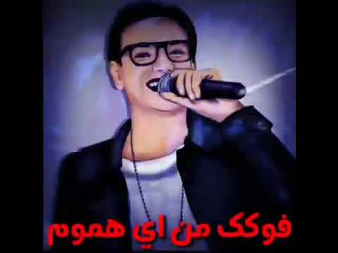 حلات واتس تيتو اسود على الغدر ناويى