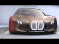 BMW New Car احدث انواع سيارات بي إم دبليو 