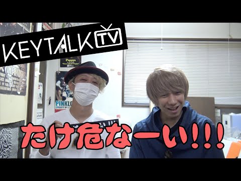 KEYTALK TV】巨匠弾き語りライブ潜入RETURNS 2021〜前編〜 - YouTube