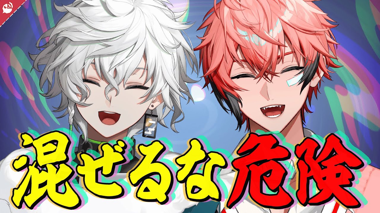 叢雲カゲツの謎発言まとめ【にじさんじ / 公式切り抜き / VTuber 】