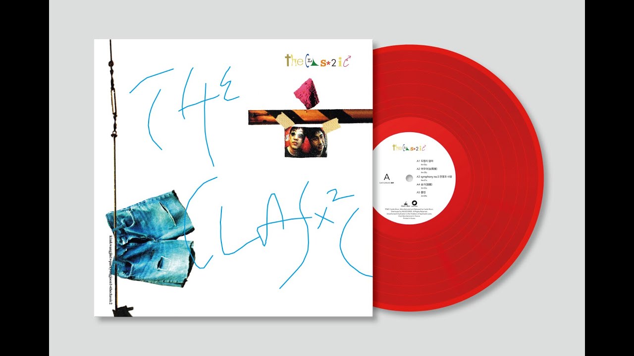 더 클래식 (The Classic) - 여우야 (女雨夜) | dk Remaster