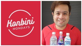 EP 1 Konbini Mondays | 3 Must-Try Japanese Drinks | Pinoy ALT | Vlog #144 screenshot 2