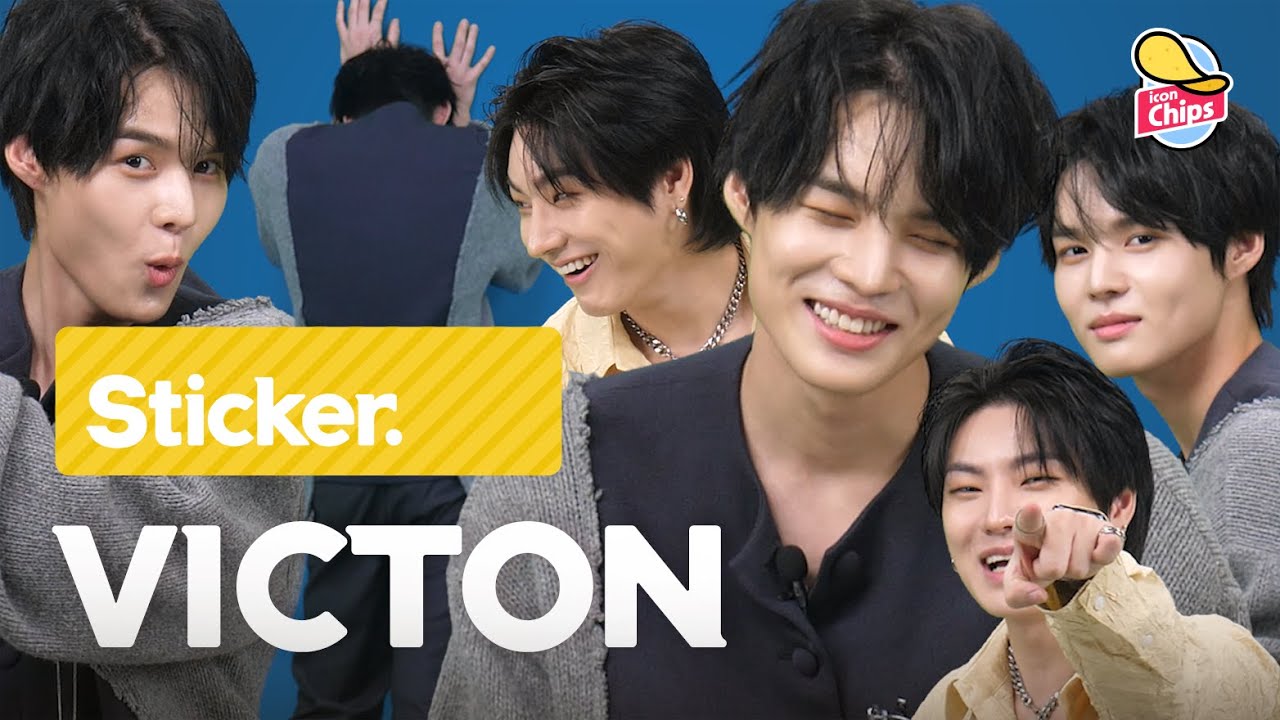 빅톤에서 누가 제일 잘생겼나요? l Who is the Best Looking Member in VICTON?