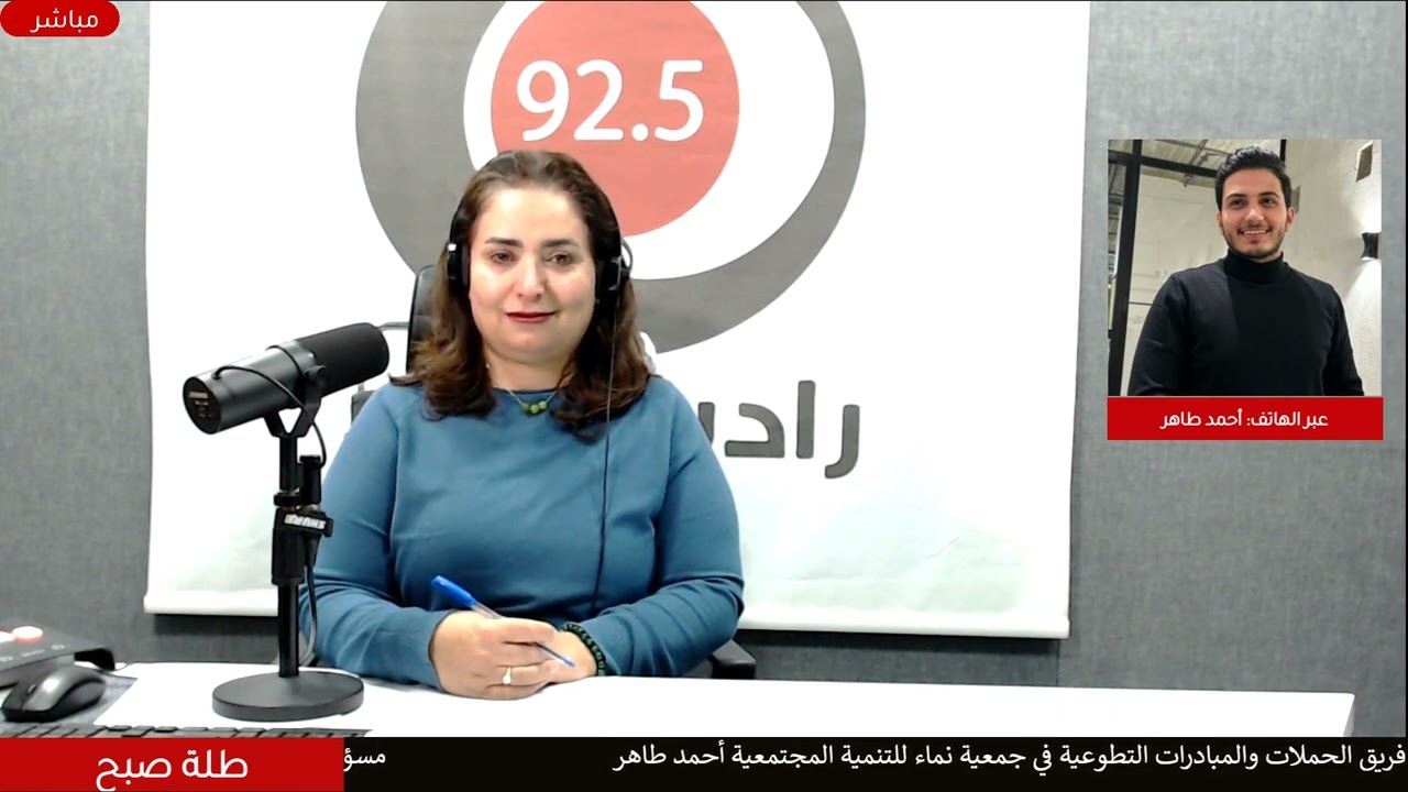 جمعية نماء: نسعى من خلال السوق الخيري لدعم 200 أسرة وتعزيز ثقافة التطوع والتكافل المجتمعي