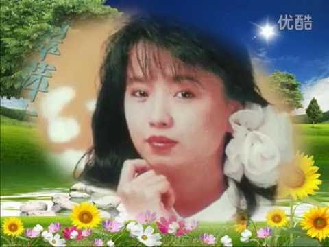 Watch 【林翠萍】   風飛沙 on YouTube