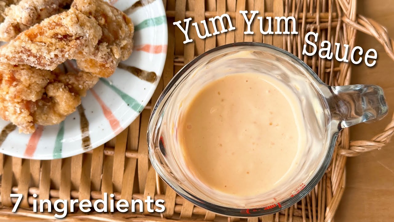 Yum Yum Sauce Recipe ヤムヤムソースの作り方 | Create Eat Happy
