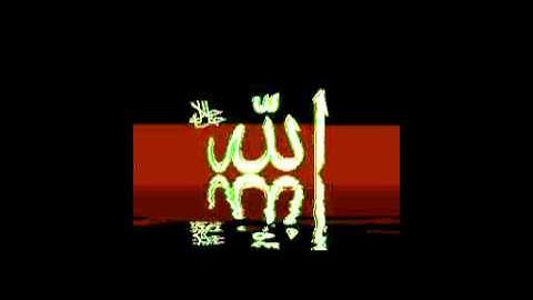 توفيق الصائغ سورة المؤمنون تلاوة نادرة 1/2