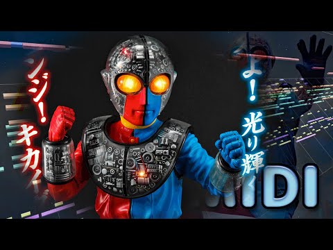 昭和かるた 超人バロムワン／キカイダーゼロワン 昭和かるた 超人バロムワン／キカイダーゼロワン 2024特集